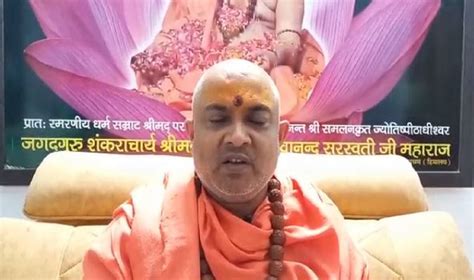 Swami Prasad Maurya Should Be Sent To Jail Uproar In Kashi Over