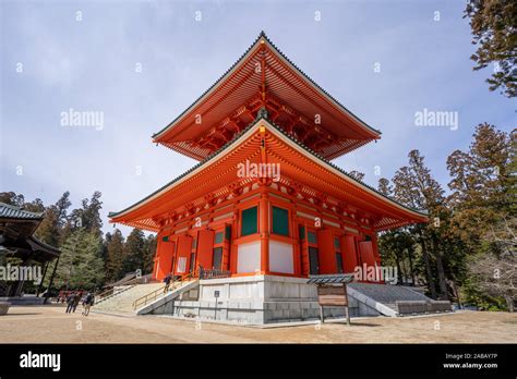 The enormous vermilion Kompon Daito Pagoda, Koyasan, Japan Stock Photo ...