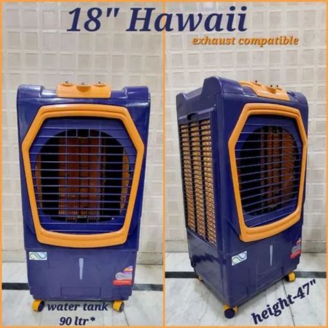 Desert Plastic Air Cooler Upto 20 Ft At Rs 3500 Piece In Ahmedabad