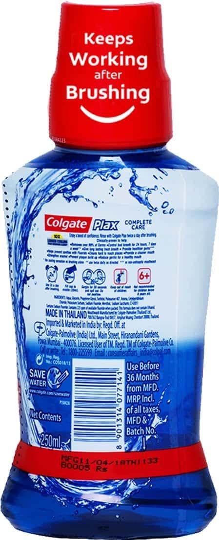 Buy COLGATE PLAX COMPLETE CARE ALCOHOL FREE MOUTHWASH 250 ML Online