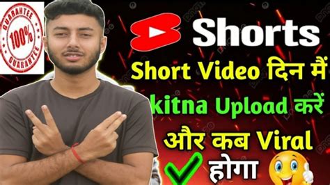 🔴live Proof Shorts Video Viral Tips And Tricks Short Video Viral