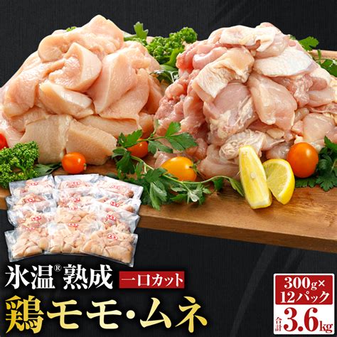 九州産 鶏もも肉 2kg 2kg×1袋 国産 業務用 とりモモ トリもも トリモモ 鳥モモ 鶏肉 最新の激安