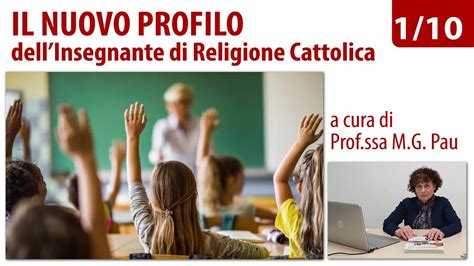 L Insegnamento Della Religione Cattolica Lez 1 YouTube