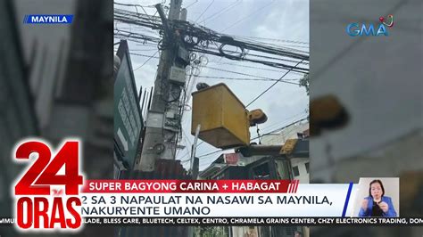 Sa Napaulat Na Nasawi Sa Maynila Hinihinalang Nakuryente Oras