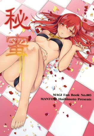 Best Morgiana Hentai Luscious Hentai Manga Porn