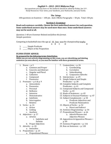 English 1 Midterm Exam Answers