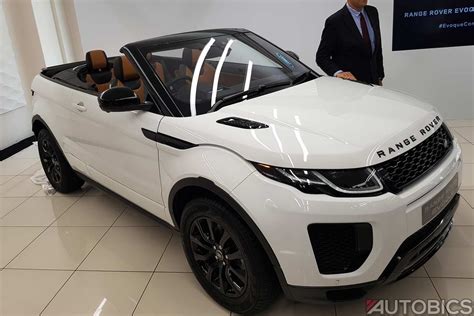 Range Rover Evoque Convertible India 2018 - AUTOBICS