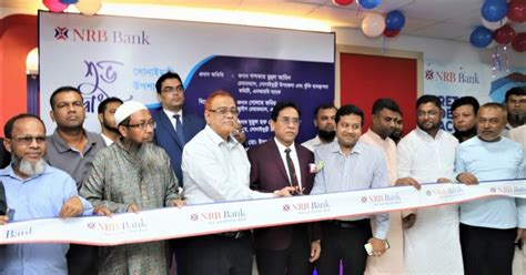 Nrb Bank Limited Opens Another Sub Branch At Sonaimuri Noakhali