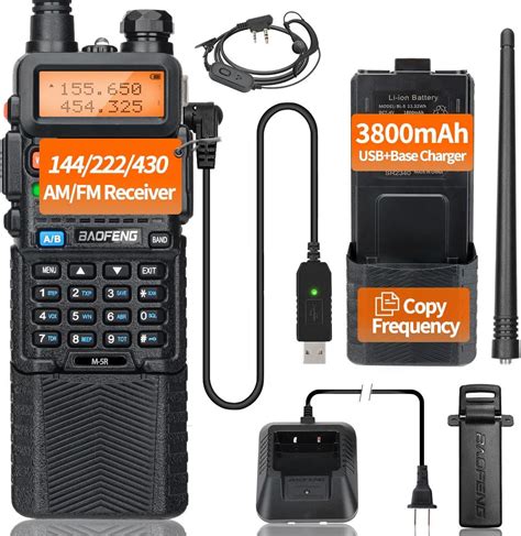 Baofeng Ham Radio Long Range M 5r Handheld Two Way Radio Upgraded Version Of Uv 5r