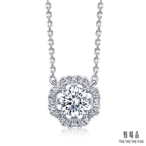 點睛品 Infini Love Diamond Igi 30分 光環 鉑金鑽石項鍊 點睛品 Yahoo奇摩購物中心