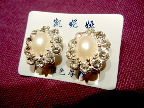 Pearl Earrings Code Er