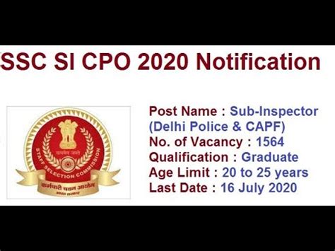 Ssc Cpo Si Recruitment Youtube