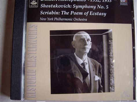 Amazon Co Jp Shostakovich Symphony No Scriabin Poem Of Ecstasy