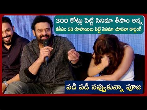 Prabhas Funny Answer To Reporter Poojahegde Chennai Kollywood