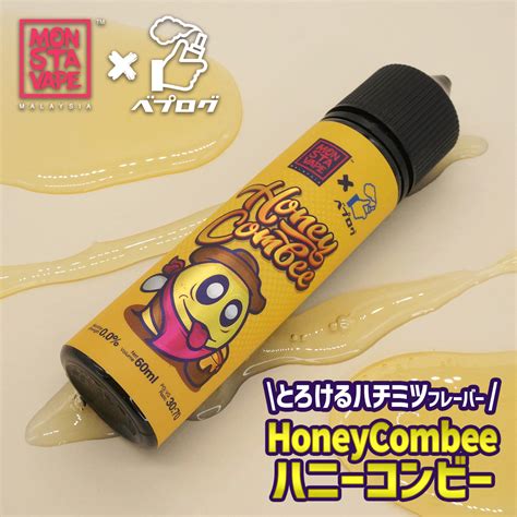 全国一律送料無料 X Bar エックスバー ベプログ 電子タバコ 海外リキッド タール ニコチン0 ベイプ Vape ベープ Asakusa