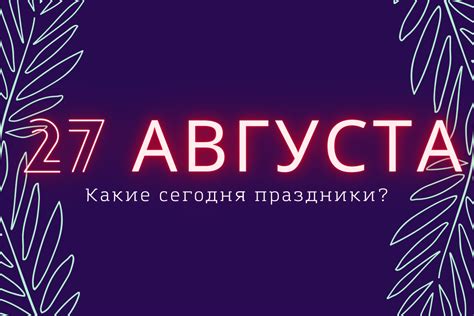 LinDeal.com: международный онлайн бизнес — журнал - LinDeal.com