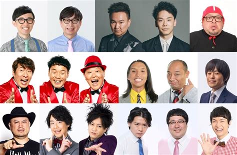 『お笑いの日』スタートを飾るのは芸人が他ジャンルの第一人者と笑いを創る『お笑いミクスチャーfes』｜tbsテレビ