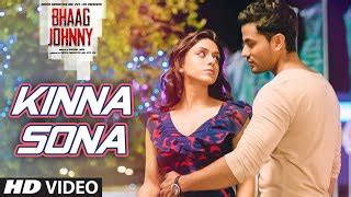 Mahiya Mere Mahi Lyrics - Bhaag Johnny