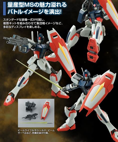 Best Buy Hg Strike Dagger Gkgundamkit