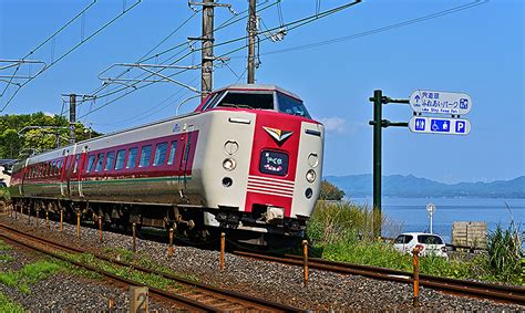 島根で温活！ 特急やくも 381系に乗っていまこそ名湯温泉と絶品地元グルメ＆銘酒で新しいスタートを Tokyo Chips