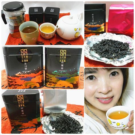 【日月潭紅茶廠】紅玉紅茶and阿薩姆紅茶 ~~ 再忙，也要喝杯溫潤回甘的好茶＠ 口愛的伊 愛分享園地｜pchome Online 個人新聞台