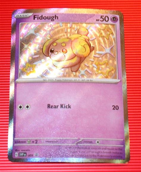 Fidough HP50 2024 Pokemon Shiny Treasure Card No Black Star Promo EBay