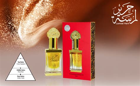 Arabiyat Lamsat Harir Concentrated Perfume Oil For Unisex Ml