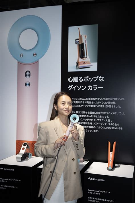 ダイソンの空気清浄ヘッドホンが日本上陸 最新ロボット掃除機も登場