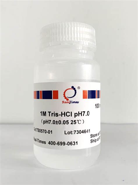 1m Tris Hcl Ph70