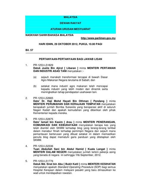 Pdf Malaysia Dewan Rakyat Aturan Urusan Mesyuarat Filemalaysia