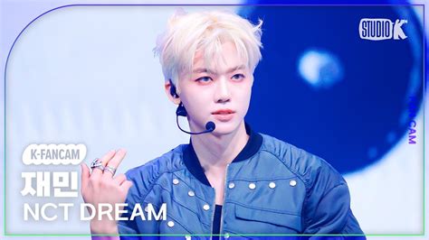 [k Fancam] 엔시티 드림 재민 직캠 Smoothie Nct Dream Jaemin Fancam 뮤직뱅크 Music Bank 240329 Youtube