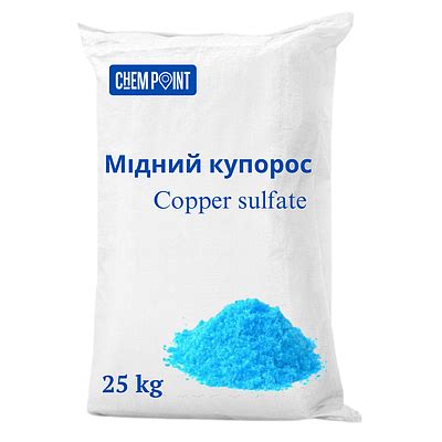 Купорос медный - купить недорого, Prom.ua: цены, акции и отзывы ...