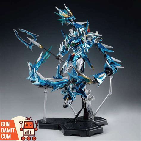 Gundamit Store On Twitter Pre Order Motor Nuclear Blue Dragon Ao