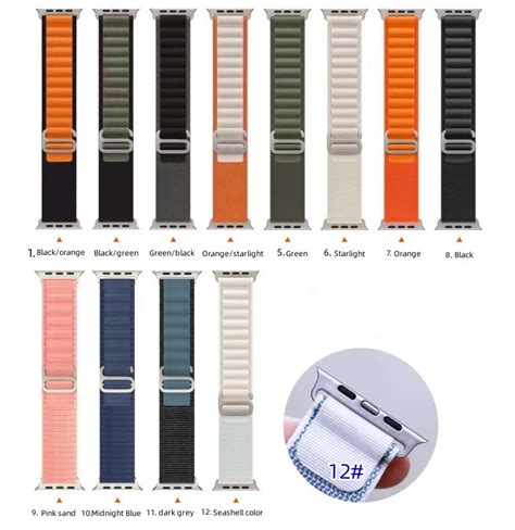 Wholesale Alpine Loop Replacement Sport Watch Strap Nylon Watch Band