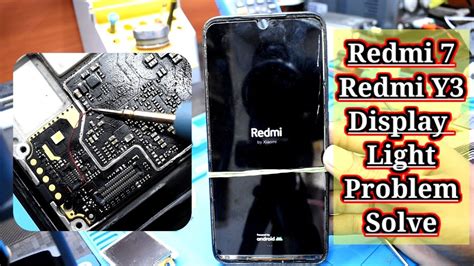 Redmi Display Light Problem Solution Very Easy Trick Redmi Y