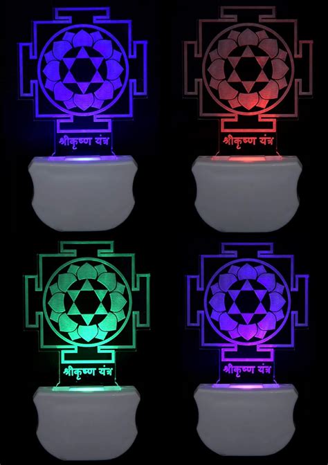 Buy Modak The Shree Krishna Yantra 3d Illusion Night Lamp Comes With 7 Multicolorand 3d Illusion