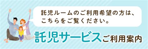 津市観音寺町のやさしい歯医者さん津ファミリア歯科