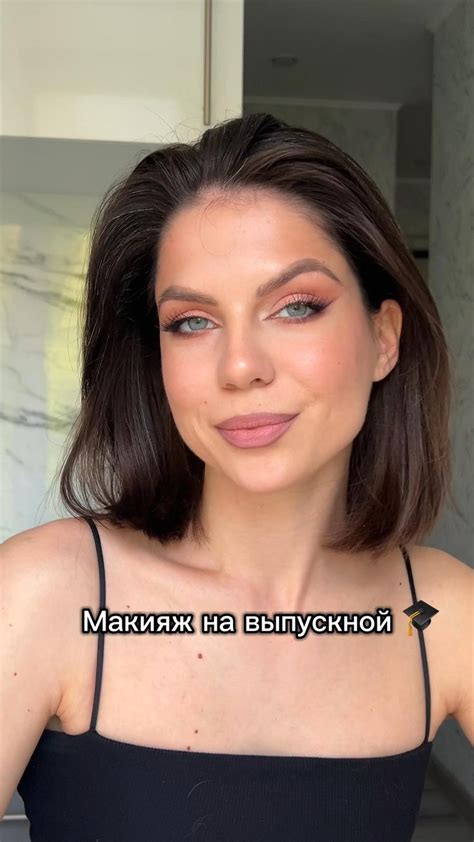 Макияж на выпускной. Макияж для выпускного. Вечерний макияж. Макияж на ...