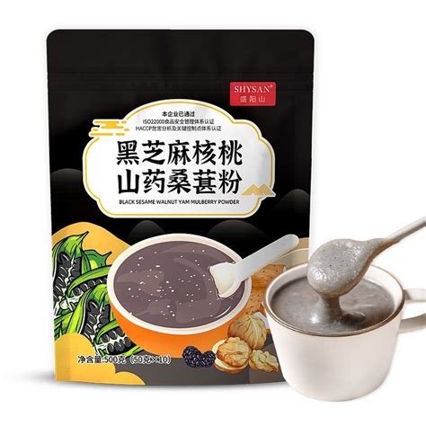 Black Sesame Walnut Yam Mulberry Powder G Shopee Malaysia