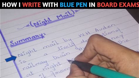 How I Write With Pen In Board Exam Handwriting With Pen Impress