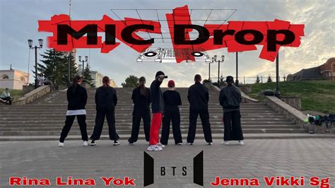 KPOP IN PUBLIC BTS MIC Drop Dance Cover By Bloody Butterflies