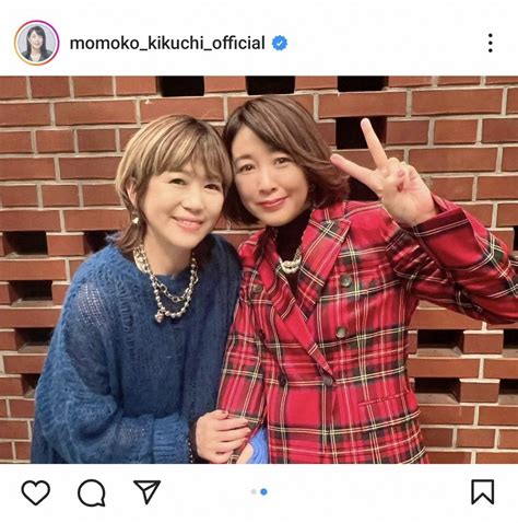 菊池桃子公式インスタグラム（momokokikuchiofficial）から ― スポニチ Sponichi Annex 芸能