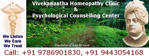 Vivekanantha Homeo Clinic And Psychological Counseling Centre Chennai