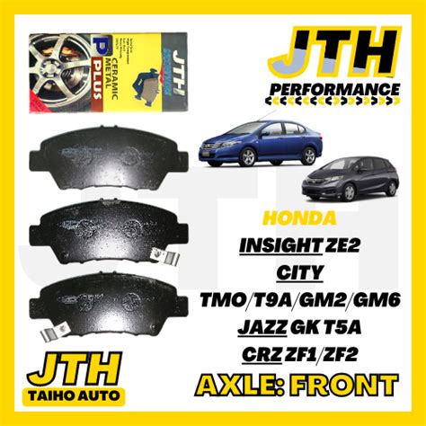 TAIHOAUTO JTH PERFORMANCE Front Brake Pad Honda City Jazz CRZ