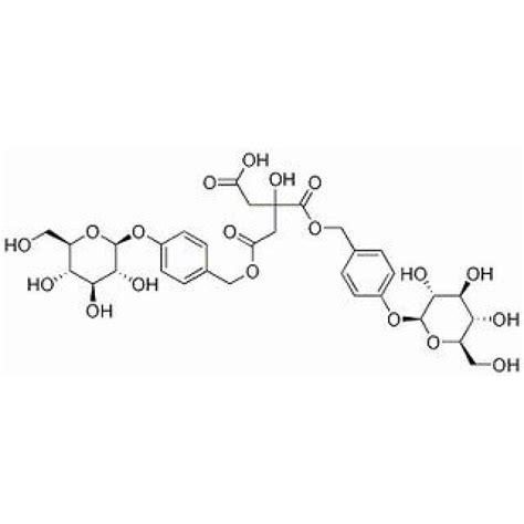 巴利森苷 B中药标准品标准品南京森贝伽生物科技有限公司