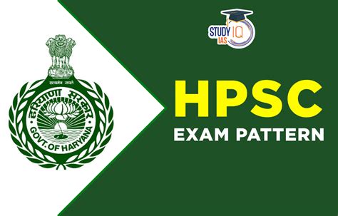 HPSC HCS Exam Pattern 2025 Check Prelims And Mains Pattern