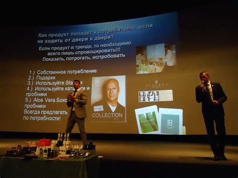 Немецкая компания LR Health & Beauty Systems : В России 60% партнеров ...