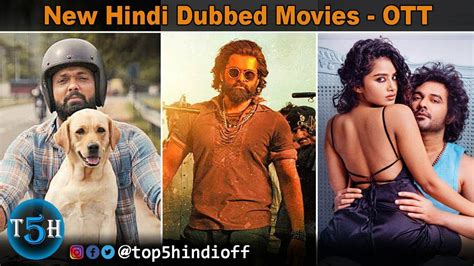 Top 5 New Hindi Dubbed Movies In April 2024 साउथ की 5 नई हिंदी डब