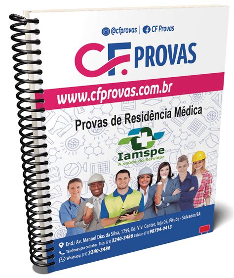 Provas De Resid Ncia M Dica Iamspe A Cf Provas Digital