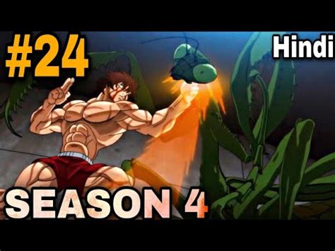 Baki Hanma Season 4 Episode 23 Explained In Hindi Baki Vs Kengan